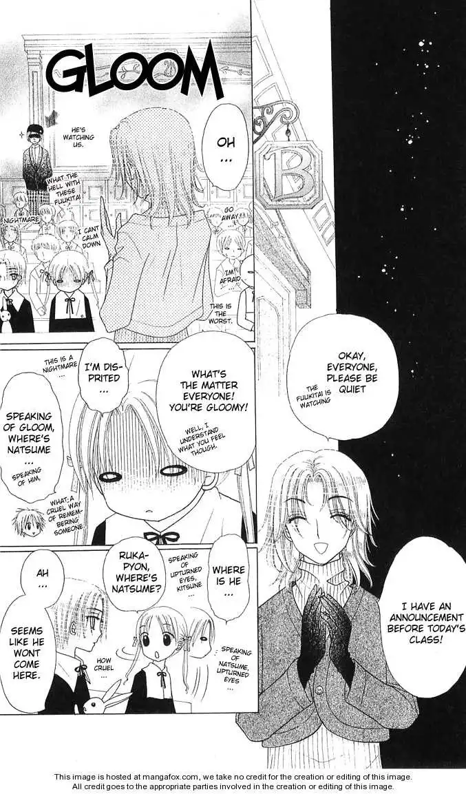 Gakuen Alice Chapter 77 16